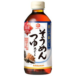安い 激安のそうめんつゆ ひやむぎつゆ 100mlあたりの通販最安価格 12商品 安い 激安のそうめんつゆ ひやむぎつゆ 100mlあたりの通販最安価格 12商品